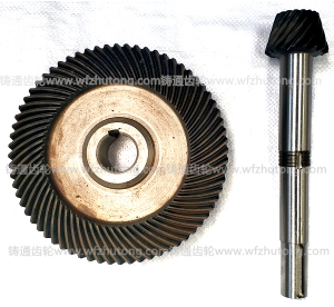 S111C型混砂機(jī)用錐齒輪