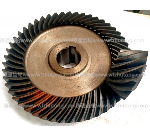 S114AC型混砂機(jī)用錐齒輪